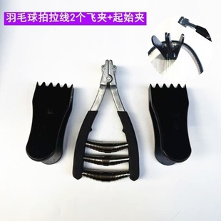 ��ë��W���������C�����C�ֹ�������ʼ�A�Q�辀�Q�w�A