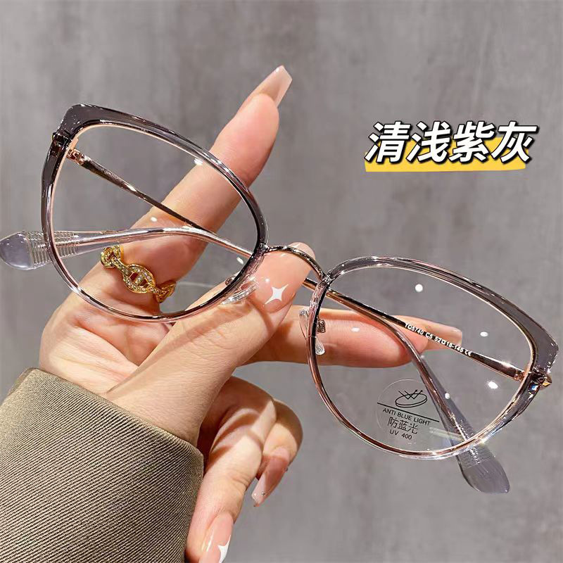 女性用の新しいキャットアイ老眼メガネ、抗疲労、高精細、高齢者向けの抗ブルーライト、ハイエンド、超軽量、若々しい老眼鏡|undefined
