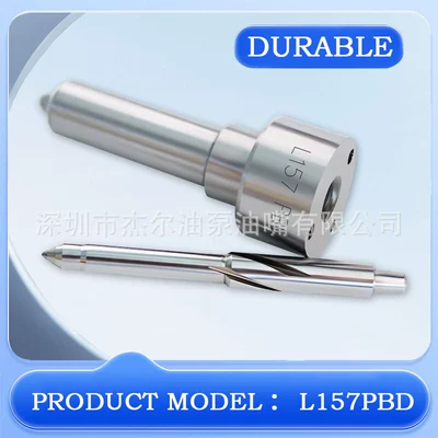 L157PBD fuel injector Oil pump, nozzle