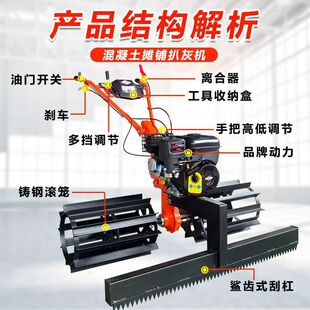 ���ҙCС�ͻ�������䁙C·�湤�̲������͔�ƽ�C����ʽ���ٰǻҙC