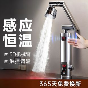 ���ٌ����a�؃���늟�ˮ���^늼ӟ�ˮ���^�N������ʽ��ˮ��׃�l