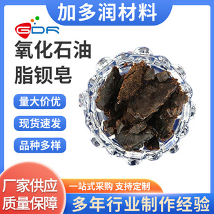 �S��ֱ�l ����ʯ��֬�^��T743 ���P���ӄ� ���������ӄ�