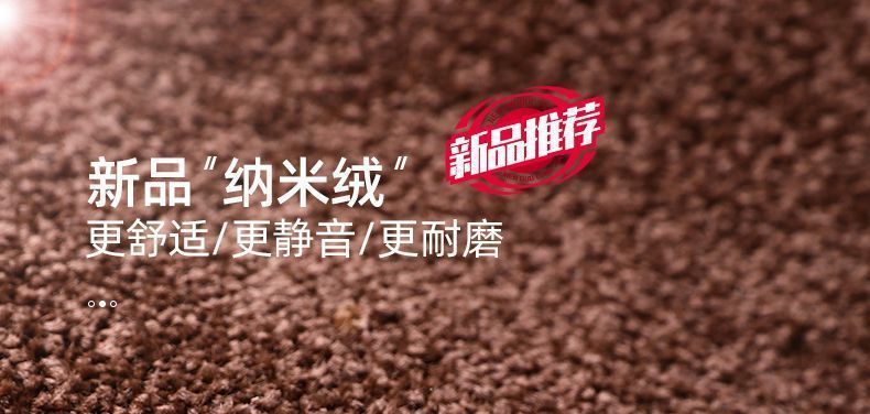 Suitable for Mercedes-Benz C200L Glc260 E300L A180 E260L Gla200 Full-Coverage Car Floor Mats