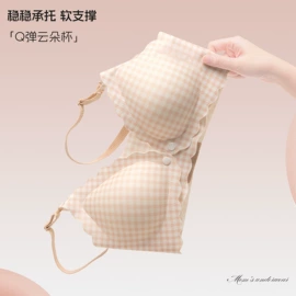 无痕文胸;无钢圈文胸;少女文胸