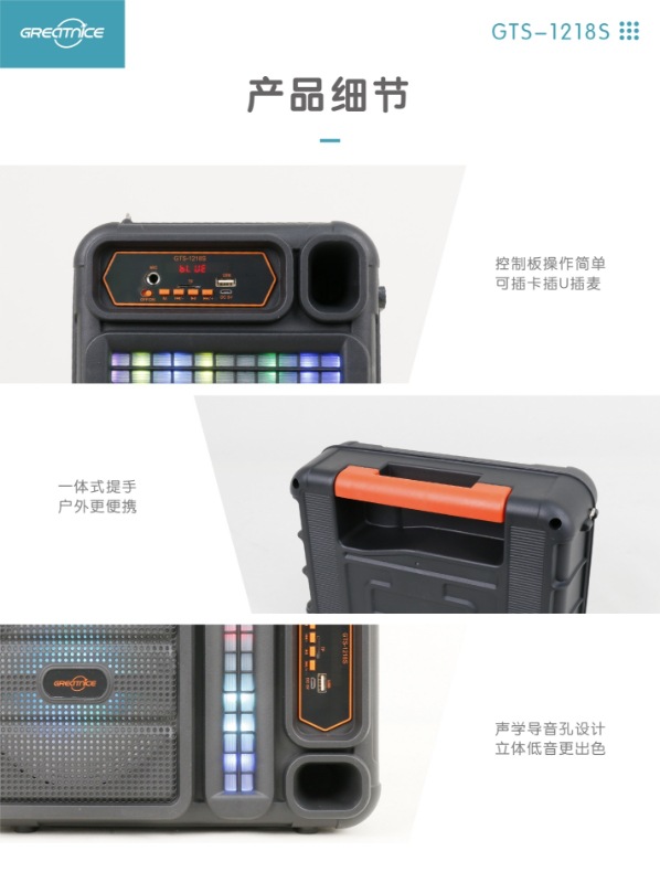 微信图片_20240229160754