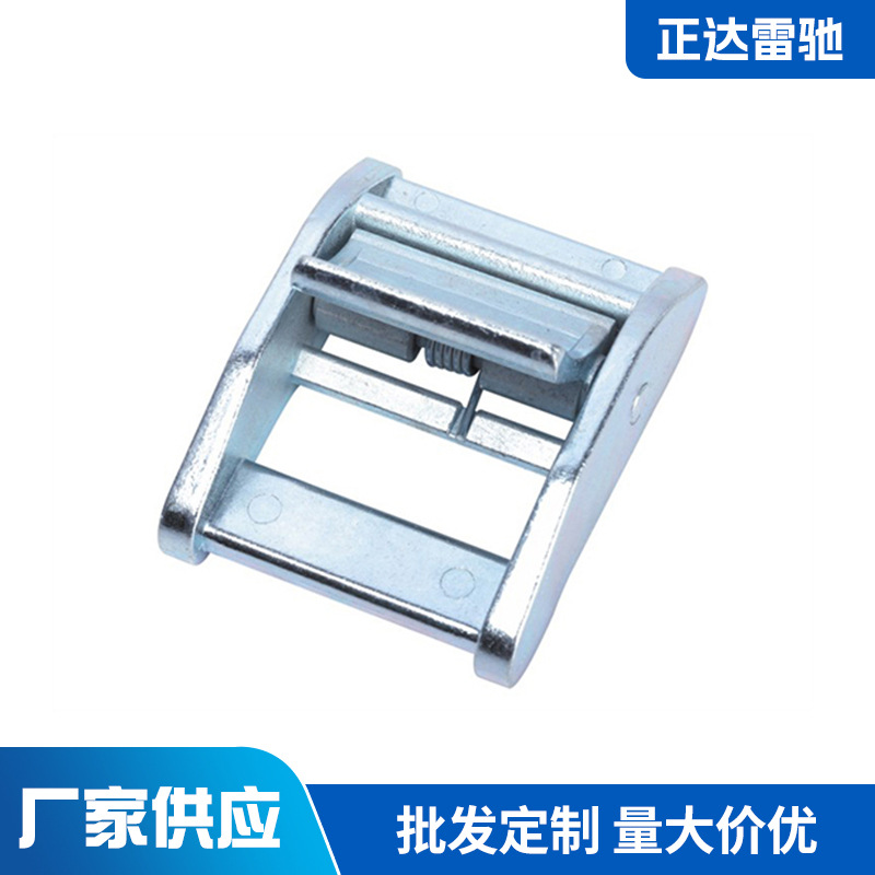 厂家批发卡扣 锌合金压扣捆挷调节扣五金 货物收紧防滑扣