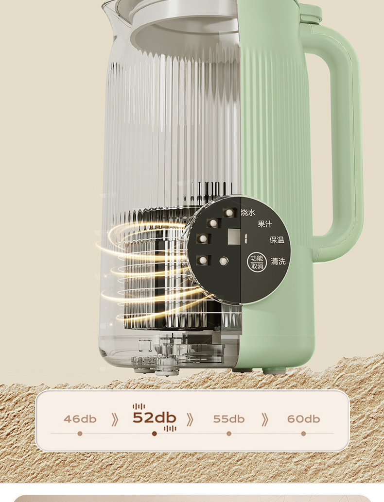 豆浆机l绿色一升详情页_03