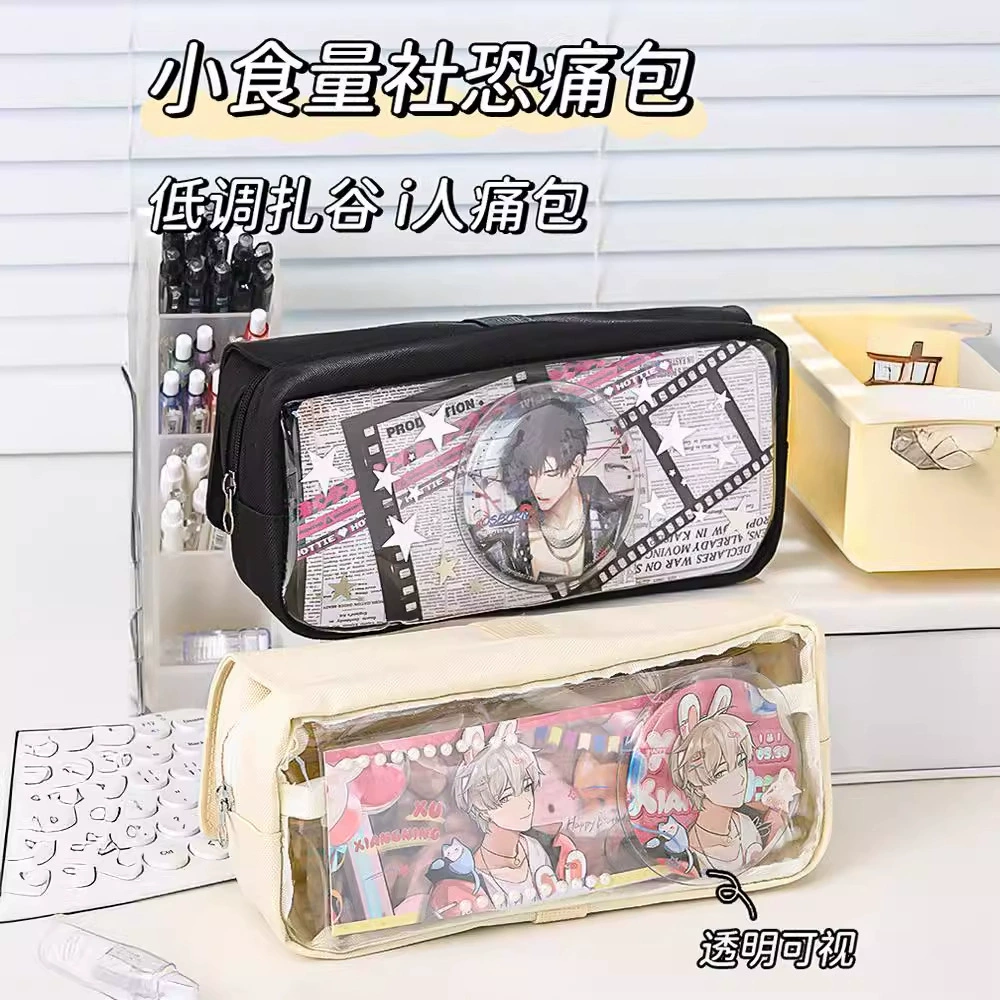 Социально-страшная сумка для ручки с высокой стоимостью лица девушка версия прозрачная сумка для ручки с болью для учеников начальной школы 2024 новый большой вид