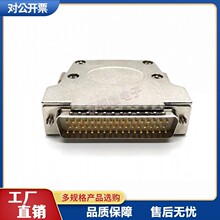 �����⚤ �����F�� DB50P ��/ĸ�^ ���ך� �ԽM���b DB78ͨ���⚤