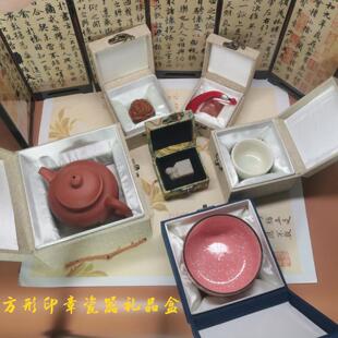 ���l ���κ���� ӡ���\�� ��ɽʯӡ�д������b�YƷ��