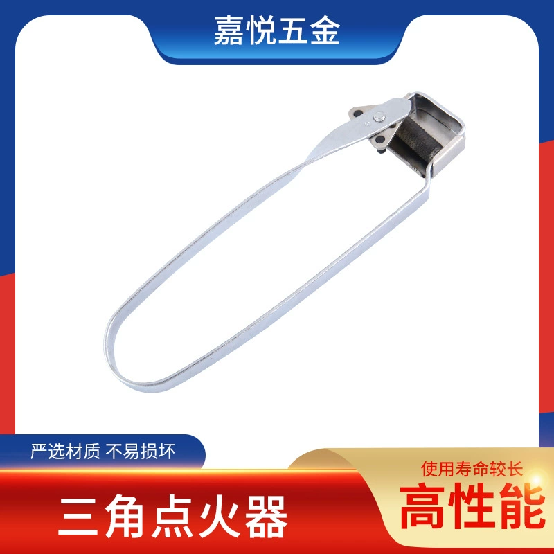 Треугольный воспламенитель, специальный воспламенитель для сварки и резки, резка пистолета, воспламенитель сварочного пистолета