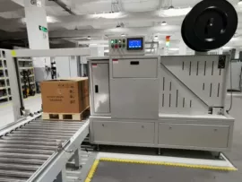 全自动打包机;裹包机械;包装机械配件