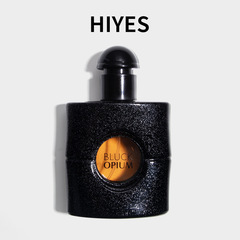 HIYES 本物のブラックアヘン香水女性のための持続性のある軽い香り学生女の子交換フレグランススプレーフレッシュ