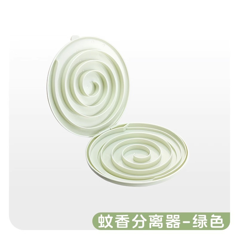 新款多功能蚊香盒创意蚊香分离器防烫隔热蚊香分离器蚊香接灰盘|undefined