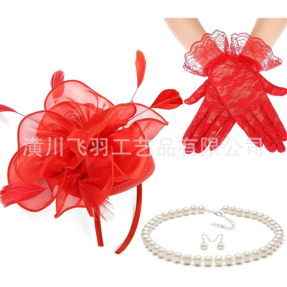 Amazon explosion feather headdress headdress flower suit lace gloves party evening horse racing festival performance dress suit