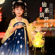 Ԫ�������J���\�ֹ�diy���ϰ� 2026�¿���L�m��ͯ���Ứ�����