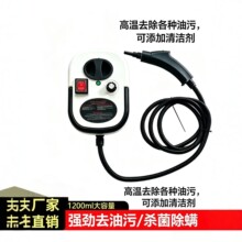 �ߜظ߉������坍�C���ö๦���͟��C��̨�������\��ϴ�C1200ml��