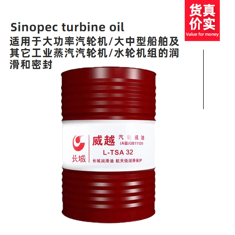 ӦԽL-TSA68ֻ(A)/170kg/200L/Ͱ 