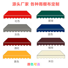 ���ﲼ����s�����Q������T���������ﲼС��܇��