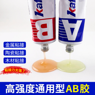 �¿�AB�zˮ��ϡ���zˮ�������Ϲ̻��쏊�ȸ߿�����ճ���ι̷�����