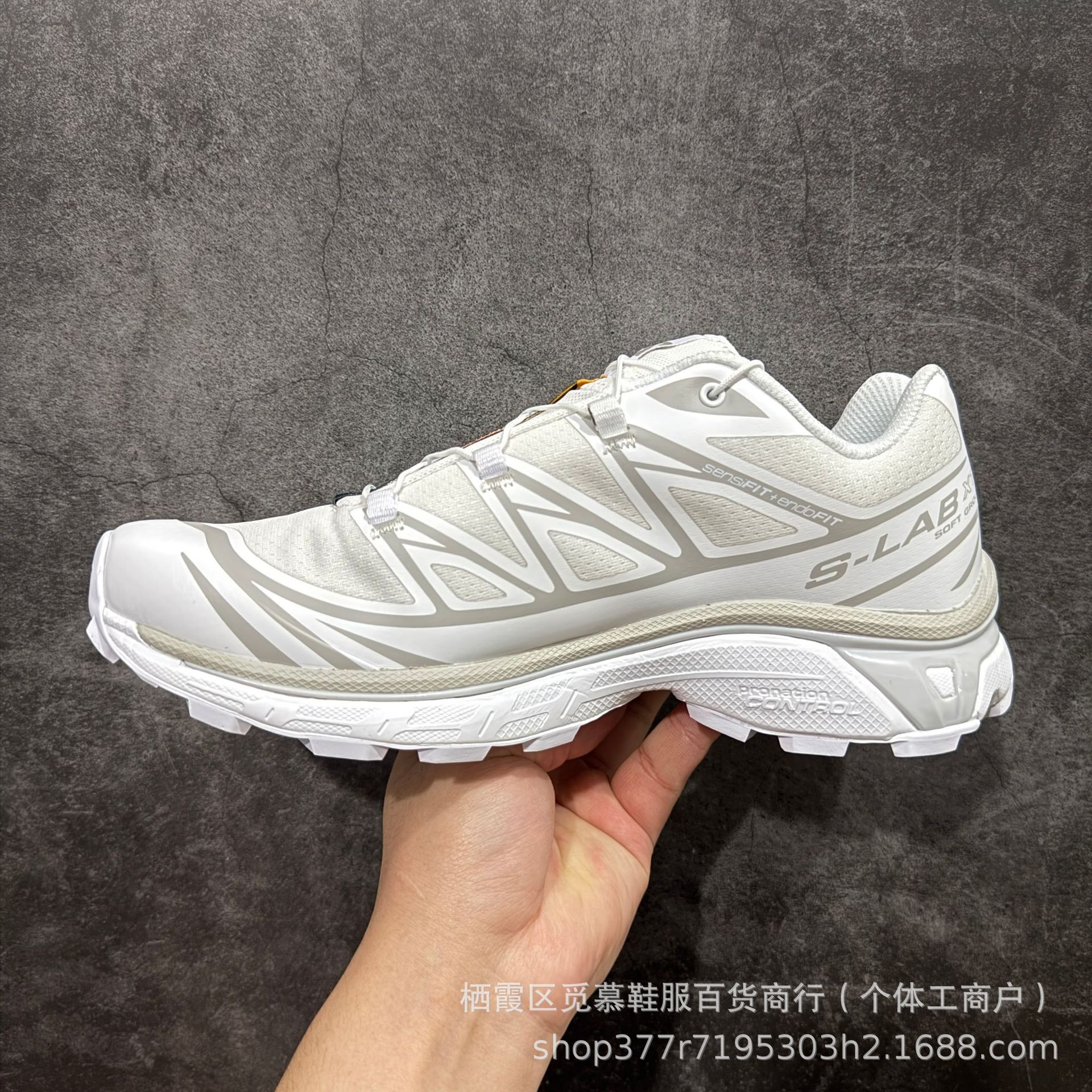 XT6 Glacier White