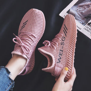 Women Couple Coconut Shoes ladies sneakers Casual sneakers Women All-match Running Shoes Wholesale