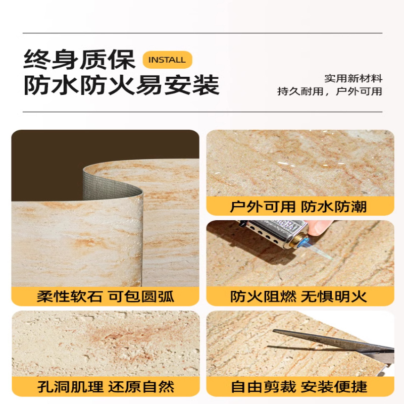 3D travertino piedra blanda imitación de piedra grande romana porcelana suave ultrafina piedra cultural ladrillo de pared exterior ladrillo decorativo