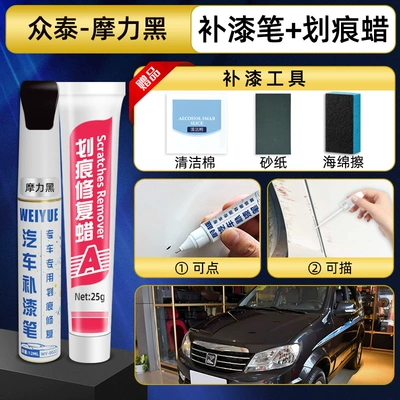 Avtomobil boya qələmləri black, T700 car paint repair - moly-black-paint-touch-up-pen-scratch-wax-tools-recommended-by-the-shop-owner