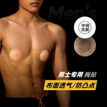 ��ʿ�������N��͹�c���^�N�[��һ�������N�R�����\�ӷ�Ħ�����߹�