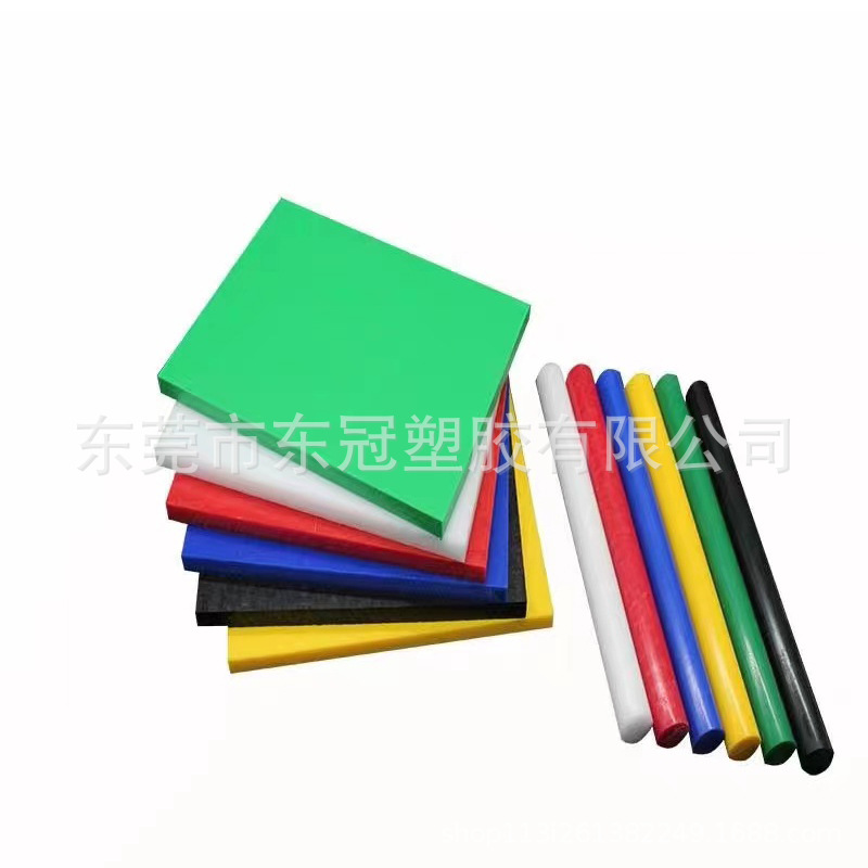 防静电POM棒赛钢板耐磨PA6尼龙板按图加工硬塑料板材2 3 5 8 10MM