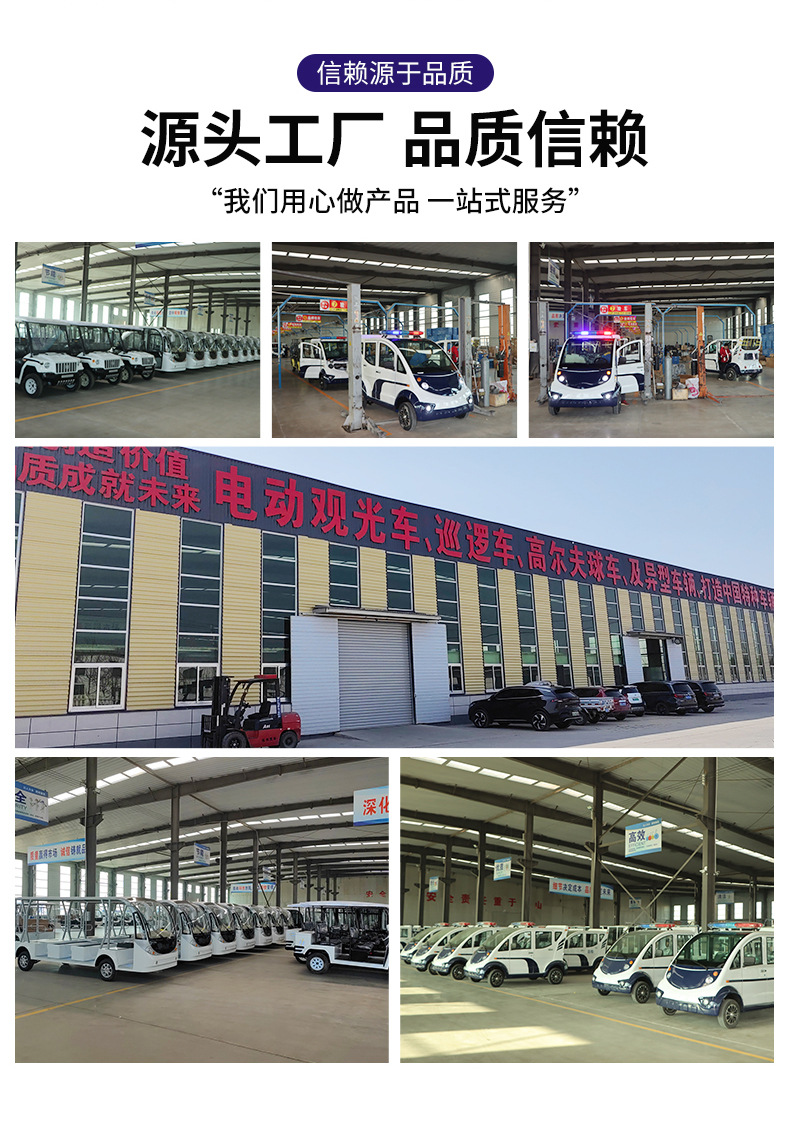 Electric Golf Cart, Double-Row 4-Seater Sightseeing Car, Airport Passenger Shuttle Bus, Electric Golf Cart