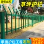 绿化景观市政园林隔离栏