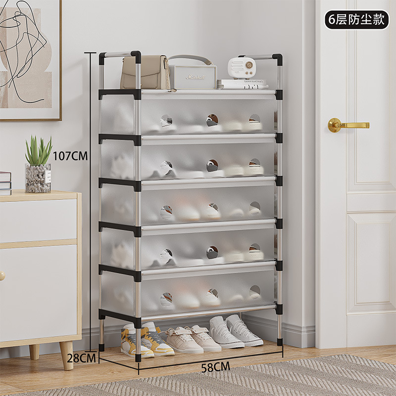 Estante de zapatos multicapa a prueba de polvo fácil de almacenar artefactos mágicos puerta dormitorio cubre espacio pequeño gabinete de zapatos multifuncional hogar ahorro de espacio image 9
