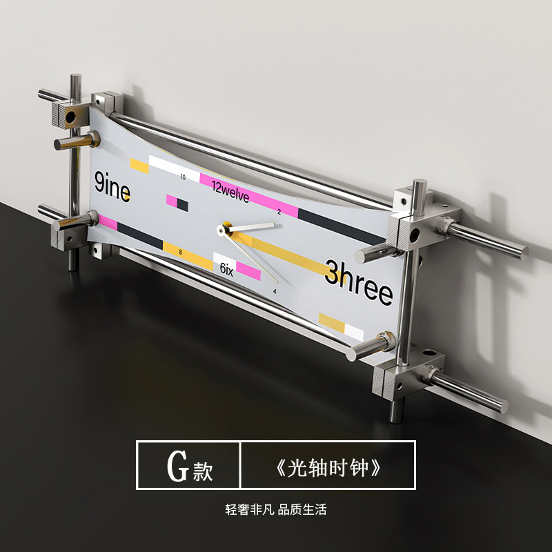 光轴钟表桌面时钟挂墙高级感挂画艺术风2025新款客厅网红创意撞色|undefined