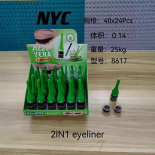 �羳NYF�p���pɫ혻��۾�Һ�P �۾���Eyeliner