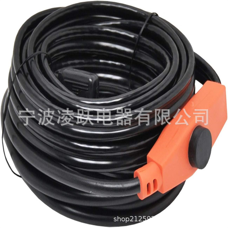 防冻加热电缆带按钮恒温器VOSS.eisfrei，230V加热管用于保护水管