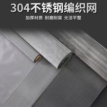 304�Y�W�����W �����^�V���پW�����W�Bֳ���o�W ���P䓽z�W