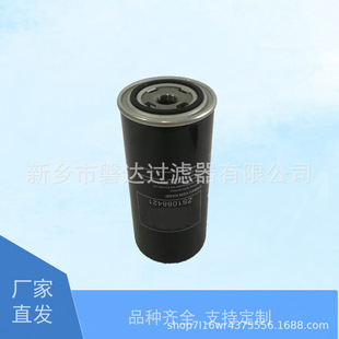 ZS1088421�Չ��C���V�͞Vо  �S�����a1088421�Vо