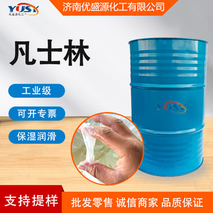 ��ʿ�ֹ��I�����l���񝙻�Óģʯ��֬���zܛ�����������׷�ʿ��