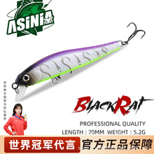 BEARKING����AS-A06�hͶ��ˮ���Z70mm5.2g·���D���DӲ�D�����