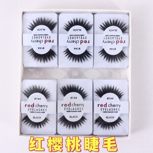 Red Cherry Red Cherry Pair of Eyelashes Curled Thick Natural Artificial One Piece Cross-Border Eyelashes