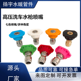 �P��ˮů�߉�ˮ�����·���1/4��岻�P䓇�����ϴ�C�߉���Ƕȇ�
