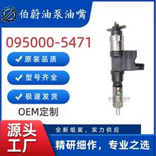 095000-5471��װ�������ܳ�������ʮ��4HK1-TC/6HK1-TC������