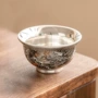 功夫高档水墨品茗杯