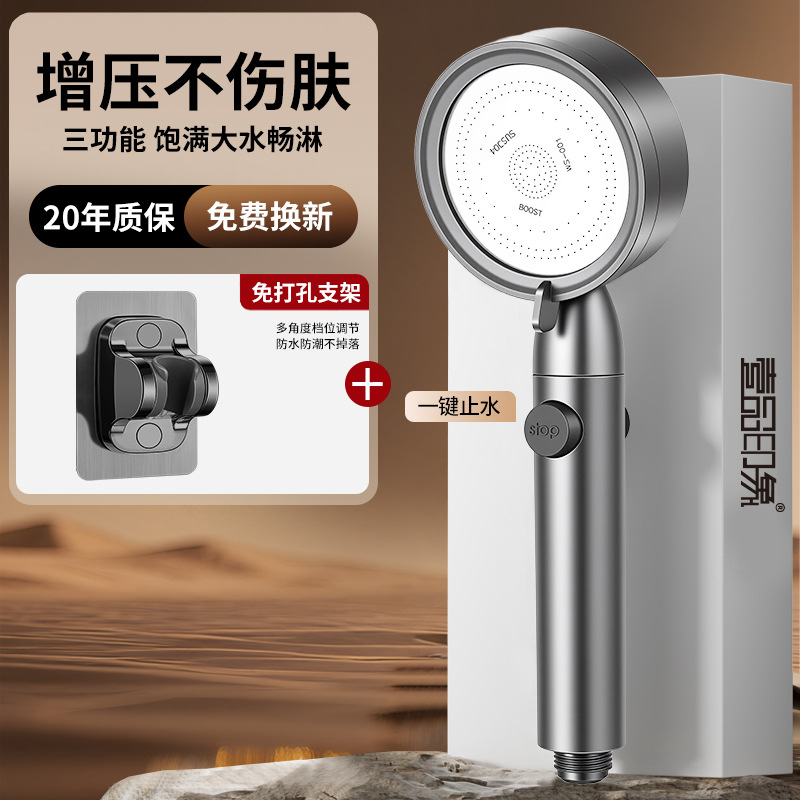 ϵѹͷԡװԡԳǿѹϴˮͷԡͷ