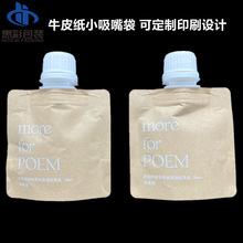 ţƤ��ϴ�lˮԇ�ð��b���o�l��С����� �o��˪��Һ������С�Ӵ�