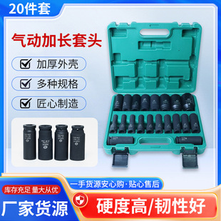 �L��Ͳ�L�ڼ��L���^1/2���ּӺ���Ͳ���޲�ж�M����Ͳ�S�����^