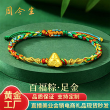 �S����繝����K��朳���Ů��������Ӿ������K������ͯ�Y�����l
