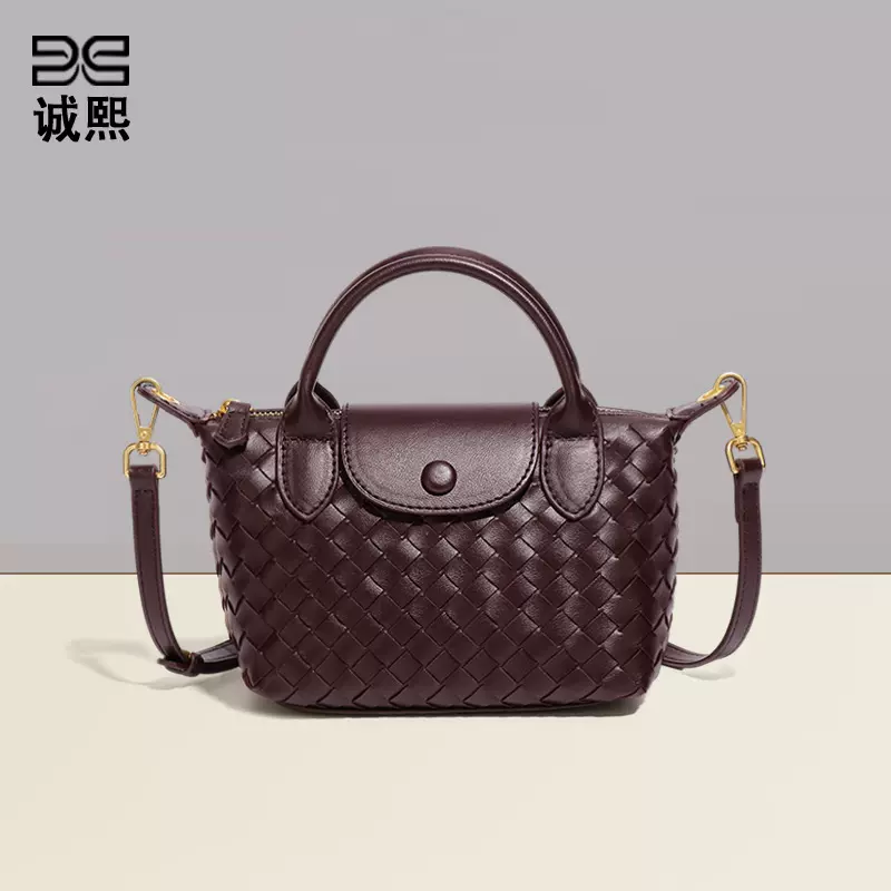 新款手工编织包包时尚饺子手提包高级感龙襄包质感潮流单肩斜挎包