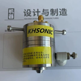 塑焊机;其他电子制造;萃取设备